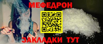 мдпв Жуковский