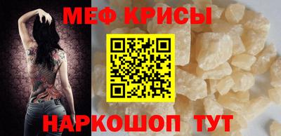 альфа пвп VHQ Заводоуковск