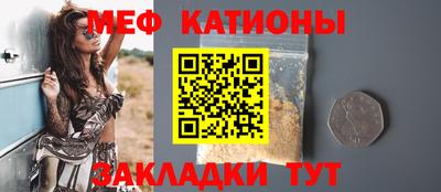 мдпв Заволжье