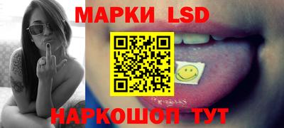 альфа пвп VHQ Заводоуковск