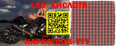 мдпв Жуковский