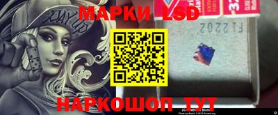 альфа пвп VHQ Заводоуковск