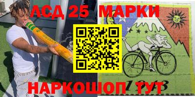 альфа пвп VHQ Заводоуковск