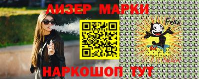 мдпв Заволжье