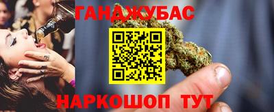 альфа пвп VHQ Заводоуковск