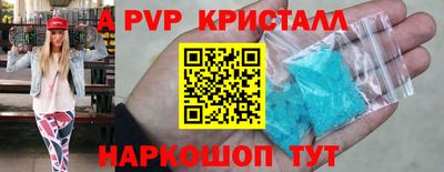 мдпв Жуковский