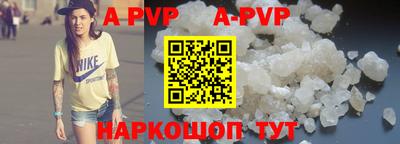 мдпв Жуковский