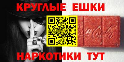 мдпв Заволжье