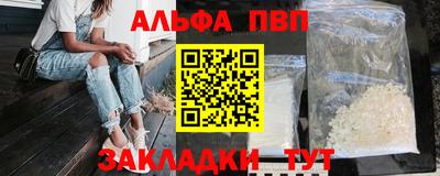 мдпв Жуковский