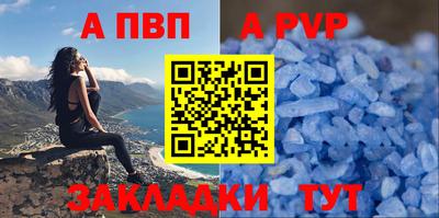 мдпв Заволжье