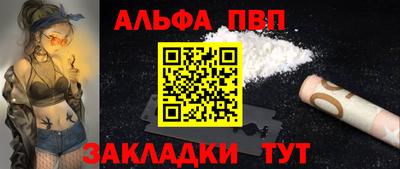 мдпв Жуковский