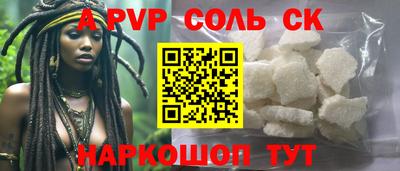 мдпв Жуковский