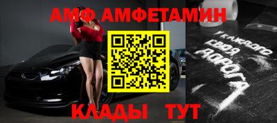мдпв Жуковский