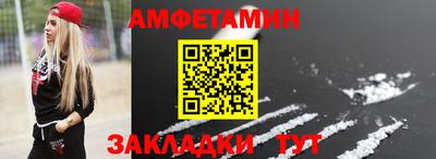 мдпв Жуковский