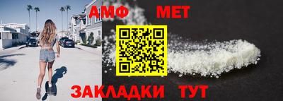 мдпв Жуковский