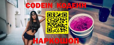 альфа пвп VHQ Заводоуковск