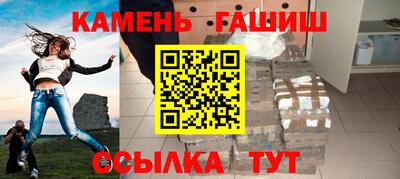 альфа пвп VHQ Заводоуковск