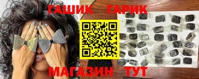 альфа пвп VHQ Заводоуковск